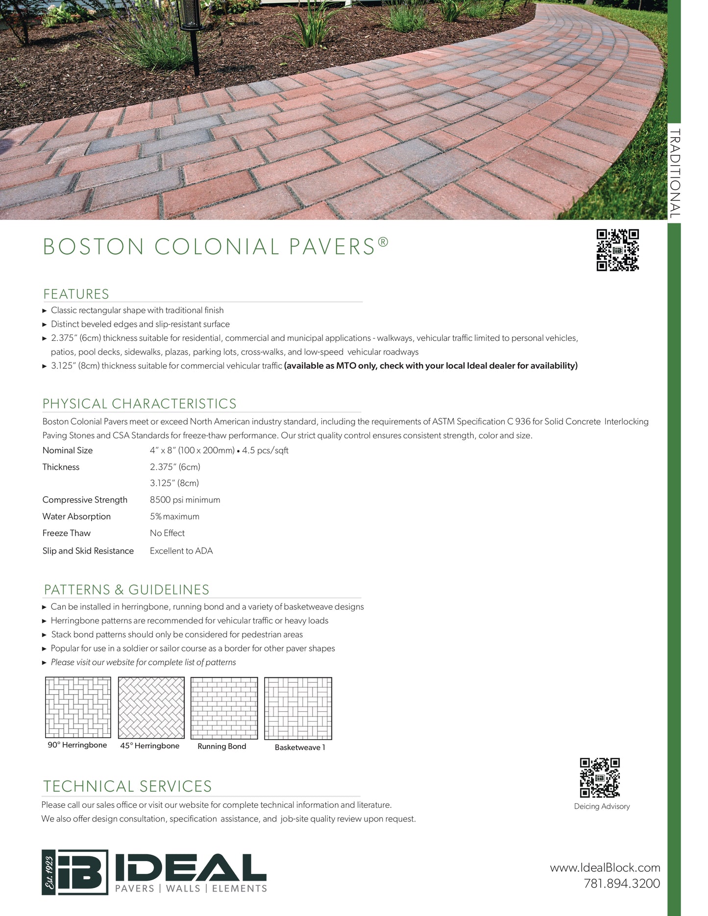 Boston Colonial Pavers®